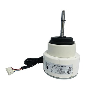 ZWK465B000016 มอเตอร์ดีซีแบบไร้แปรงถ่าน 45W 310V 900 รอบต่อนาที สำหรับเครื่องปรับอากาศในอาคาร หมุนไปทางด้านหน้า - Product Image 1