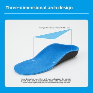 Semelles orthopédiques médicales pour enfants, semelles de soutien de la voûte plantaire pour pieds plats, correction de la posture, semelles orthopédiques pour enfants - Product Image 4