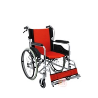 Fauteuil roulant manuel Fresh Arrival Fauteuil Roulant coloré AJ-104