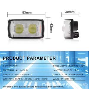 ไฟสปอร์ตไลท์มอเตอร์ไซค์ Qideguan 12-36V LED ไฟหน้าแบบสั้นสามด้าน ไฟกระพริบ ใช้ได้ทั่วไป - Product Image 4