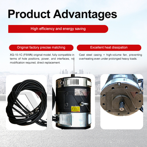 Repuesto de Motor de Dirección EPS XQ-10-1C A71M2-41401(HL) Motor XQ-10-1C CX - Product Image 5