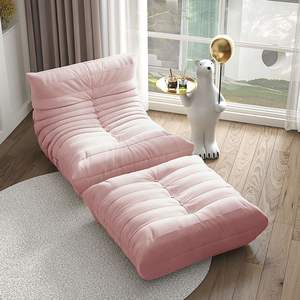 IStapromo Gifts Caterpillar lazy sofa can lie down or sleep, huge sofa, balcony tatami, single sofa chair, bedroom small sofa - Product Image 5