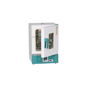 ايكويل ، 45 لتر ، ثابت كهربائي ، Temp/، V للمختبر ، اتجاه التعقيم بالحرارة الجافة - Product Image 4