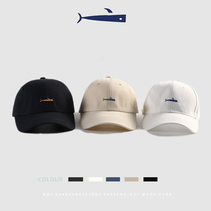 Unisex Baseball Cap Solid Color Cotton Whale Embroidered Sun Protection Hat Summer Outdoor Wear - Product Image 3