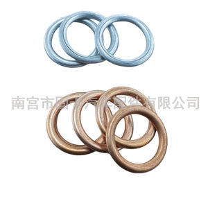 Oil Drain <b>Plug</b> Gasket For Volkswagen Audi Skoda EA211 EA888 OE 138157 Copper Aluminum Composite Mat - Product Image 4