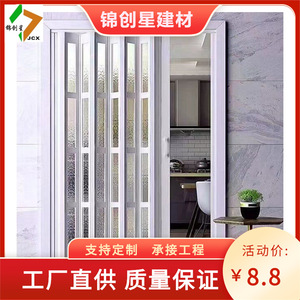 Aluminum Alloy <b>Folding</b> Door Tempered Glass Indoor Contemporary Design Bi Fold Doors For Living Room Kitchen Bathroom - Product Image 5