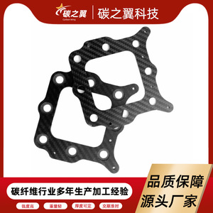 Placa de Fibra de Carbono, Material Compuesto de Alta Resistencia, Piezas de Aviación - Product Image 5