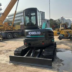 Mini-excavatrice d'occasion Kobelco SK55 de 5,5 tonnes, moteur Yanmar, modèle 2023, avec pompe à engrenages et roulement pour inspection vidéo, provenance Japon - Product Image 6