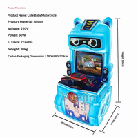 Équipement de divertissement, moto électronique pour enfants pour machine de jeu d'arcade, construction en acier inoxydable, 110/220V
