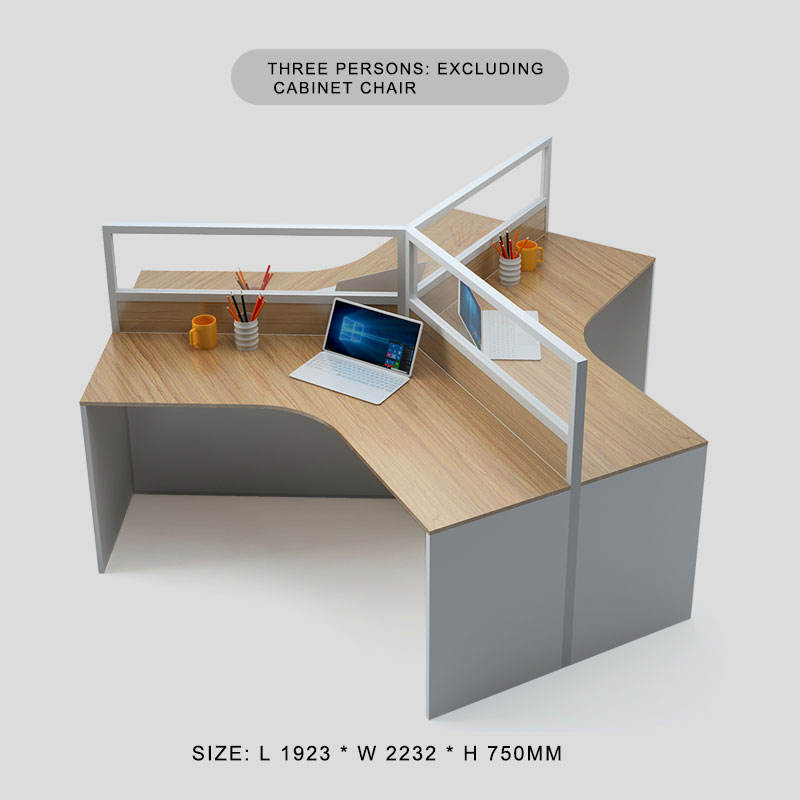 โต๊ะทำงาน
