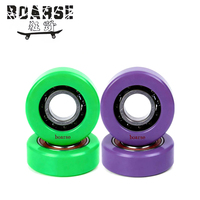 Roulements en acier inoxydable ABEC9 Mini 688 167 à 11 billes pour patins en ligne, plus légers et rapides, pour patins à roulettes quad de course