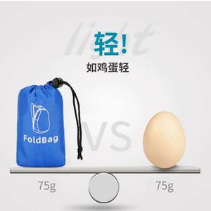 Travel <b>Backpack</b> Ultralight Sports Outdoor Portable Foldable Custom Logo <b>Backpack</b> - Product Image 3