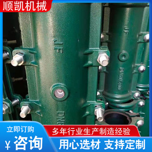 Ductile <b>Iron</b> Pipe Splitter Tee P110-700 For Pipeline Repair Round Shape Hebei Origin - Product Image 4