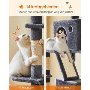 Lujoso Marco de escalada para gatos, poste para rascar gatos gris oscuro, estantes grandes para escalar gatos de 206cm - Product Image 6