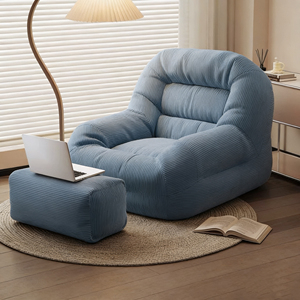 Fauteuil paresseux individuel en velours côtelé, confortable et très résistant, idéal pour chambre, balcon ou salon – Nouveauté très demandée - Product Image 4