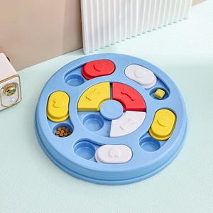 Mangkuk Puzzle pemberi makan lambat interaktif untuk anjing dan kucing dengan desain labirin yang dapat disesuaikan untuk mencegah makan cepat dan meningkatkan pencernaan - Product Image 1