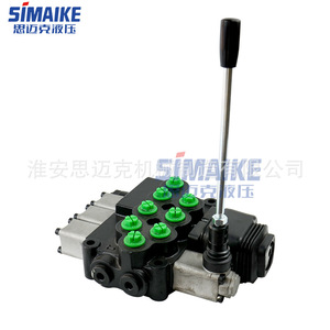 Vanne hydraulique manuelle Smack Multi Way Valve M45 à 3 voies, commande 1 entrée 2 sorties - Product Image 1