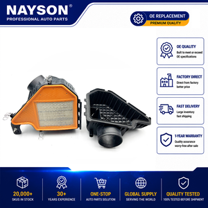 กล่องกรองอากาศเครื่องยนต์ 04861729AB สำหรับ Chrysler Caravan/Town & Country ปี 2011-2020 4861729AB 04861729 - Product Image 1