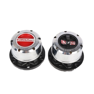 صُرة قفل العجلات الأمامية الأوتوماتيكية لنيسان باترول Y60 Y61 - Product Image 1