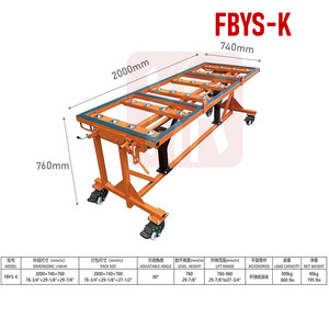 Carro de Plataforma de Acero Reforzado de Cuatro Ruedas Directo de Fábrica para Instalación de Encimeras de Cuarzo y Granito, Transporte de Losas de Piedra - Product Image 2