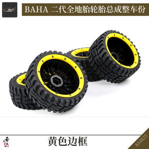 ROFUN 854821 1/5 <span class=keywords><strong>5B</strong></span> Pneus en caoutchouc tout-terrain 4 pièces Ensemble complet 170x60mm Avant + 170x80mm Arrière Roues tout-terrain pour <span class=keywords><strong>Baja</strong></span> Baha Buggy - Product Image 6