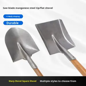 Pala <span class=keywords><strong>de</strong></span> Acero al Manganeso con Cabeza Cuadrada, Color Natural Plateado/Marrón, Mango <span class=keywords><strong>de</strong></span> Madera, Hoja <span class=keywords><strong>de</strong></span> 420 mm x 240 mm, Pala para Obras <span class=keywords><strong>de</strong></span> Construcción - Product Image 5