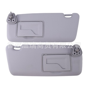 Hyundai I30 Sun Visors 852102L020 852202L020 Gray Left Right Side PVC Car <b>Window</b> <b>Shade</b> - Product Image 1
