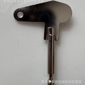 กุญแจเซทอร์ 931897 อุปกรณ์เสริมรถแทรกเตอร์อเนกประสงค์ สีเงิน - Product Image 1