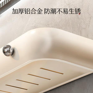 Estante de Almacenamiento para Lavabo de Baño, Estante de Esquina Montado en la Pared, Rectangular, de Aleación de Aluminio, Duradero, Sin Necesidad de Perforación - Product Image 4