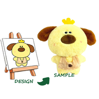 Porte-clés en peluche personnalisé en coton PP avec broderie, porte-monnaie super doux en peluche pour usage unisexe, vente en gros