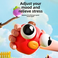 Fruit Pop Eye Plastic Squishy Speelgoed Grappig Bellenblazen Knijpen Stressverlichting Decompressie Fidget Unisex Jongens Meisjes 14 jaar