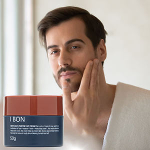 Erkek çok amaçlı 50g yüz kremi Niacinamide Infused nemlendirici besleyici Anti-Aging cilt onarım yatıştırıcı ışık dokusu - Product Image 1