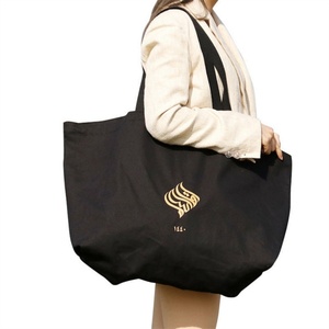 Fashion Women's Grocery <b>Bags</b> Extra <b>Large</b> Natural <b>Canvas</b> Shopping Tote <b>Bag</b> With Custom Printed Logo And Cotton Handle - Product Image 1