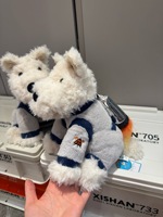 Peluche Astronaute West Highland White Terrier, Chien Westie Moelleux avec Sac à Dos Fusée pour Enfants