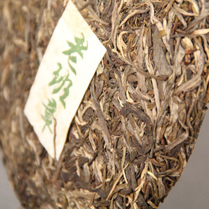 Célèbre gâteau au thé Yunnan Sheng Puer Lao Ban Zhang 357 grammes gâteau au thé cru Yunnan <span class=keywords><strong>Qi</strong></span> <span class=keywords><strong>Zi</strong></span> <span class=keywords><strong>Bing</strong></span> <span class=keywords><strong>Cha</strong></span> - Product Image 3