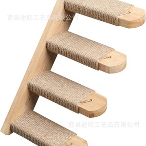 Escalera de madera para gatos montada en la pared, 4 niveles, duradera, minimalista, para trepar y descansar. - Product Image 5