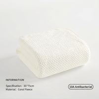 Factory Direct Heavyweight Pineapple Texture Coral Fleece Quick-Dry Solid Color Face Towel Soft Absorbent Unisex Child Washcloth