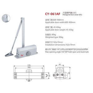 ตัวปิดประตูอัตโนมัติ Cy-061 รับน้ำหนัก 45-65 กก. ผลิตจากอลูมิเนียมอัลลอยด์ ระบบไฮดรอลิก ป้องกันไฟ สำหรับประตูไม้ อลูมิเนียม และเหล็ก - Product Image 5