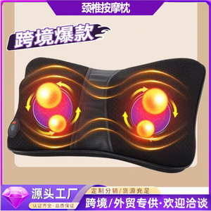 Oreiller de massage pour le cou Tolike, rechargeable, avec thérapie thermique électrique pour soulager le cou, les épaules et le dos - Product Image 4