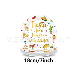 Mexican Carnival Theme Disposable <b>Paper</b> Plates Round White Party Decorations for Fiesta Tacos Guacamole Celebration - Product Image 4