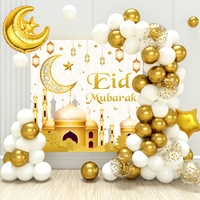 Ensemble de ballons Eid Mubarak décoration de fond Ramadan Kareem Kit de ballons arche fête Eid Mubarak décor islamique musulman