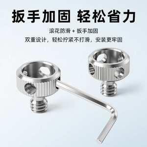 Stainless Steel Camera Tripod Screw 1/4 Inch Knurled Threaded <b>Bolt</b> For Video <b>Shooting</b> Equipment Mounting Accessory - Product Image 4