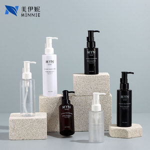 Myn Cosmetic Bottles 150ml 200ml <b>Pump</b> Lotion Packaging Skincare Refill Containers - Product Image 3