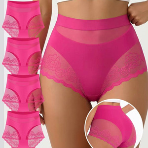 Lace Girly <b>Panties</b> Women's Seamless Thin <b>Sexy</b> Underwear Rose Red Cotton Crotch Solid Color Knitting Fabric - Product Image 1