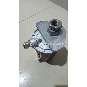 Détecteur Honeywell C7061A1020, produit authentique, prix indiqué séparément, compensation dix fois plus importante en cas de contrefaçon. - Product Image 5