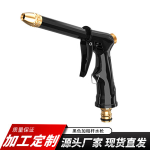 Thick-<b>Handled</b> Car Wash Water Gun Plastic Body 1.0mm Nozzle Multiple Spray Types For Household And Yard Cleaning - Product Image 2
