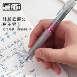 Juego de bolígrafos de gel Jiwushe de 0.5 mm con punta de acero inoxidable de secado rápido para escribir y promocionar - Product Image 3
