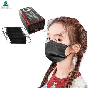 หน้ากากอนามัยแบบใช้แล้วทิ้ง3ชั้นหน้ากากอนามัยทางการแพทย์สำหรับเด็ก - Product Image 2