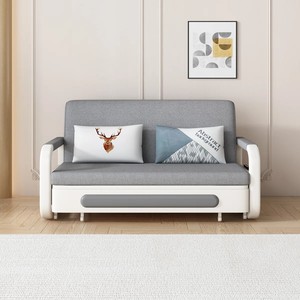 أريكة استرخاء قابلة للتحويل إلى سرير مع غطاء قابل للإزالة، بيع مباشر من المصنع - Product Image 1