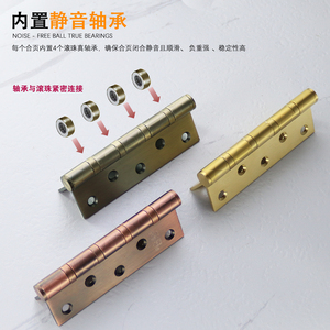 บานพับสแตนเลส 304 ขนาด 4 นิ้ว 5 นิ้ว หนาพิเศษ สำหรับประตูไม้ห้องหลัก - Product Image 2